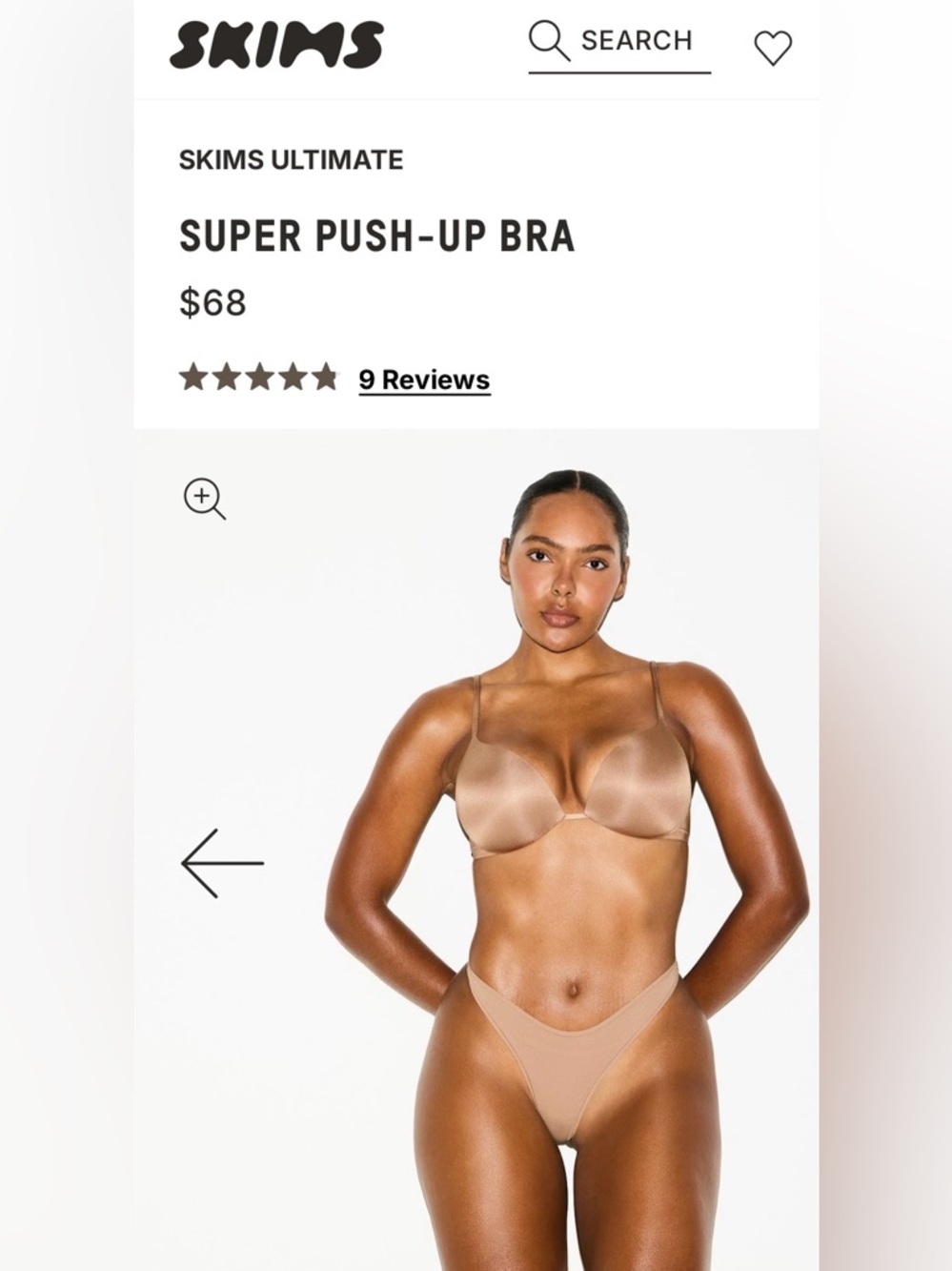 NWT SKIMS Ultimate Super Push-Up Bra 
 in Sienna size 38B